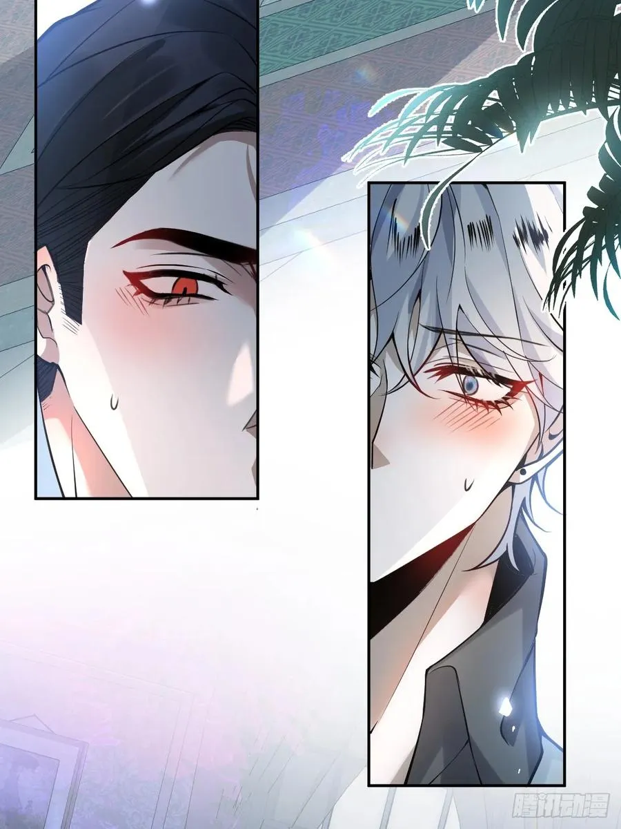 21-缠在一起了~ 第26页