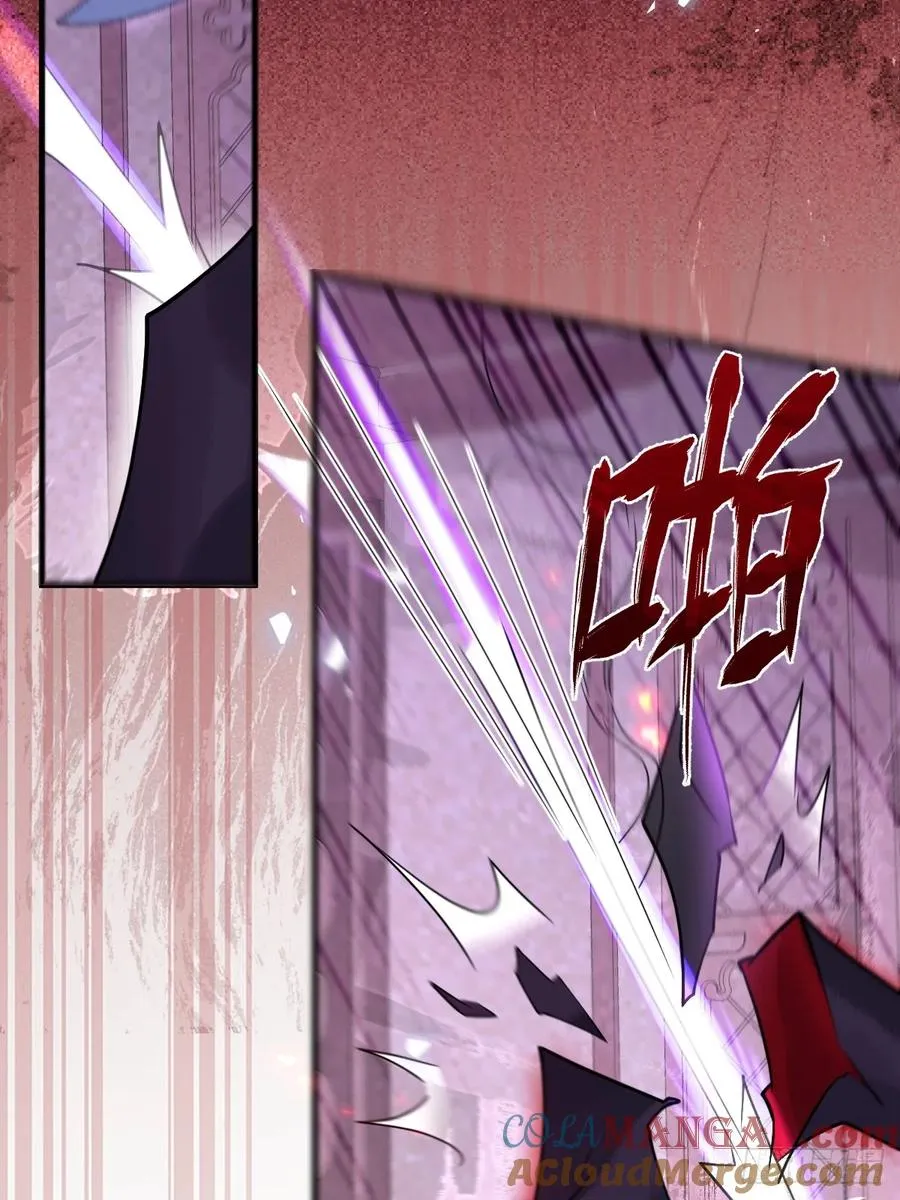 24-大号上线！ 第7页