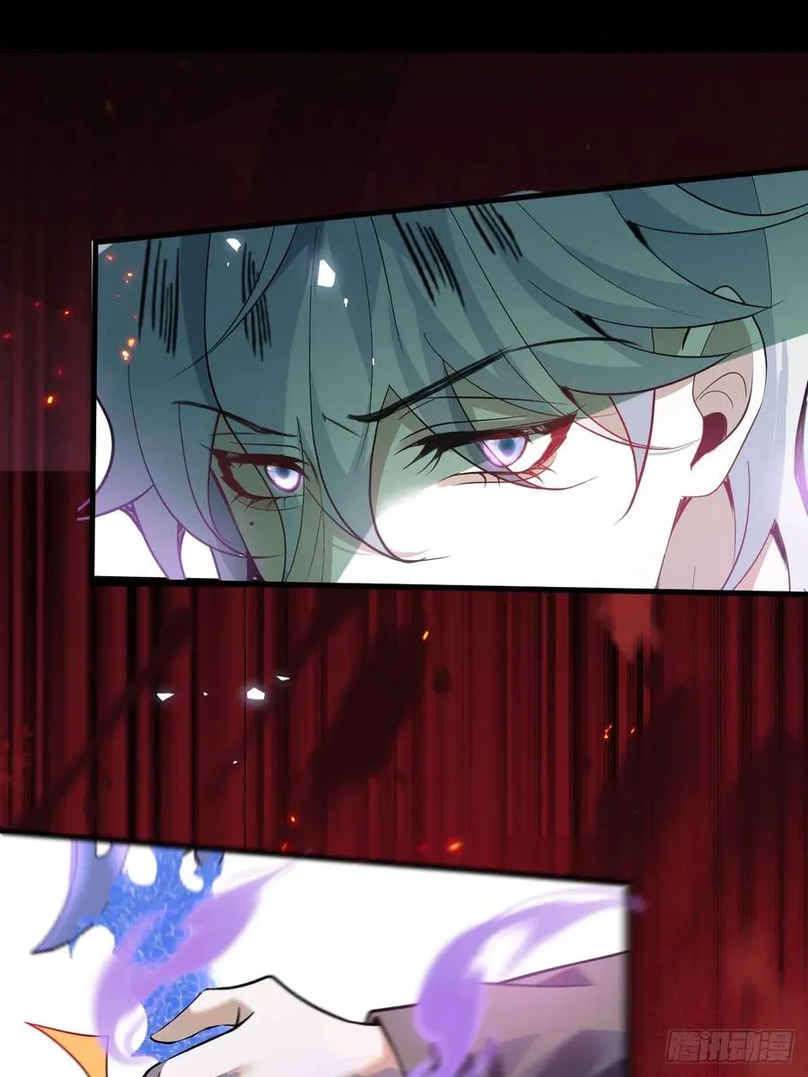 24-大号上线！ 第12页