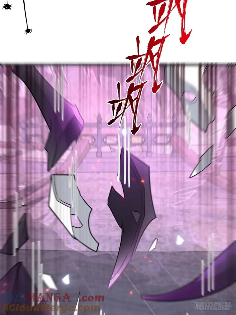 24-大号上线！ 第16页