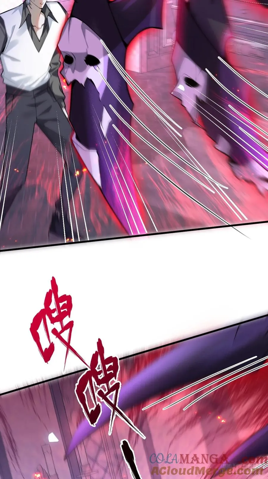 24-大号上线！ 第22页