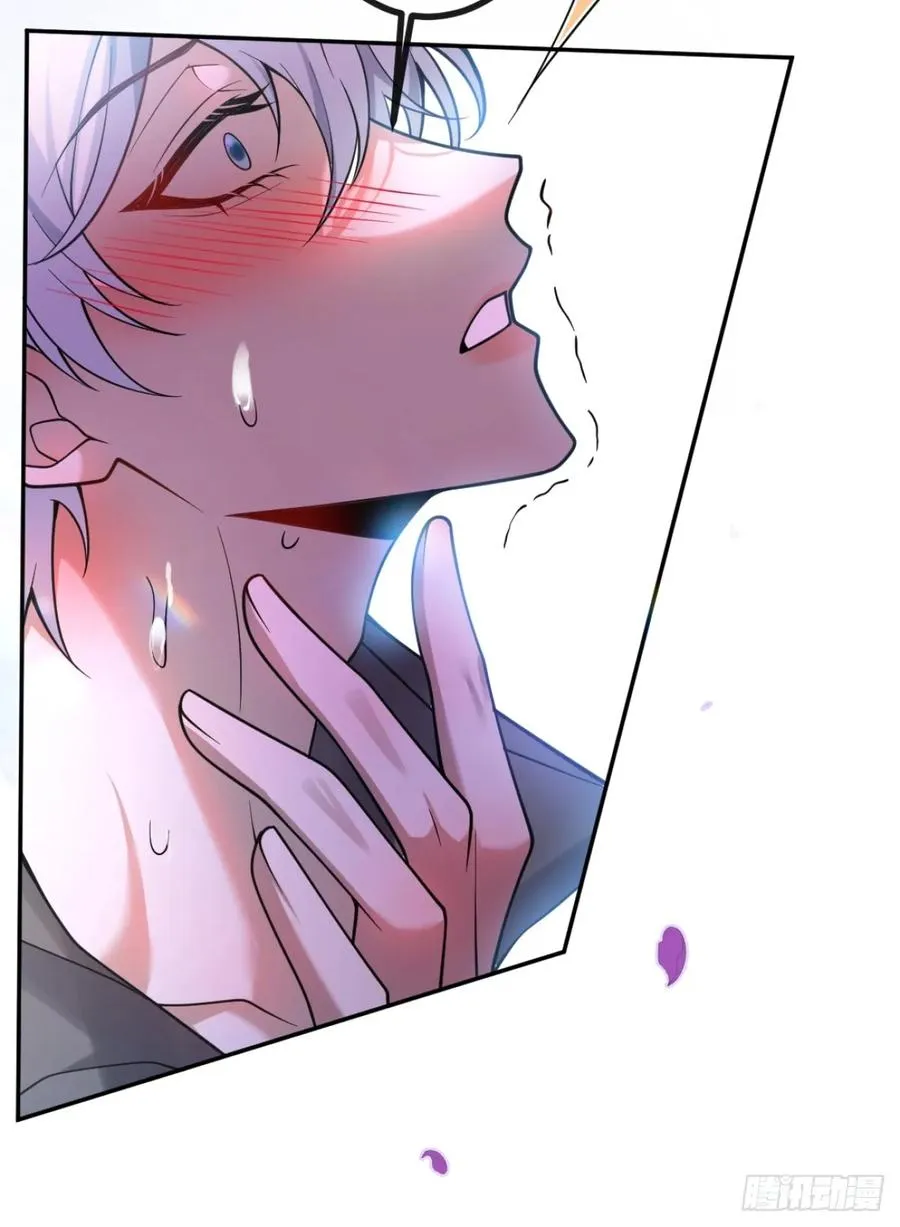 27-洗澡！ 第24页