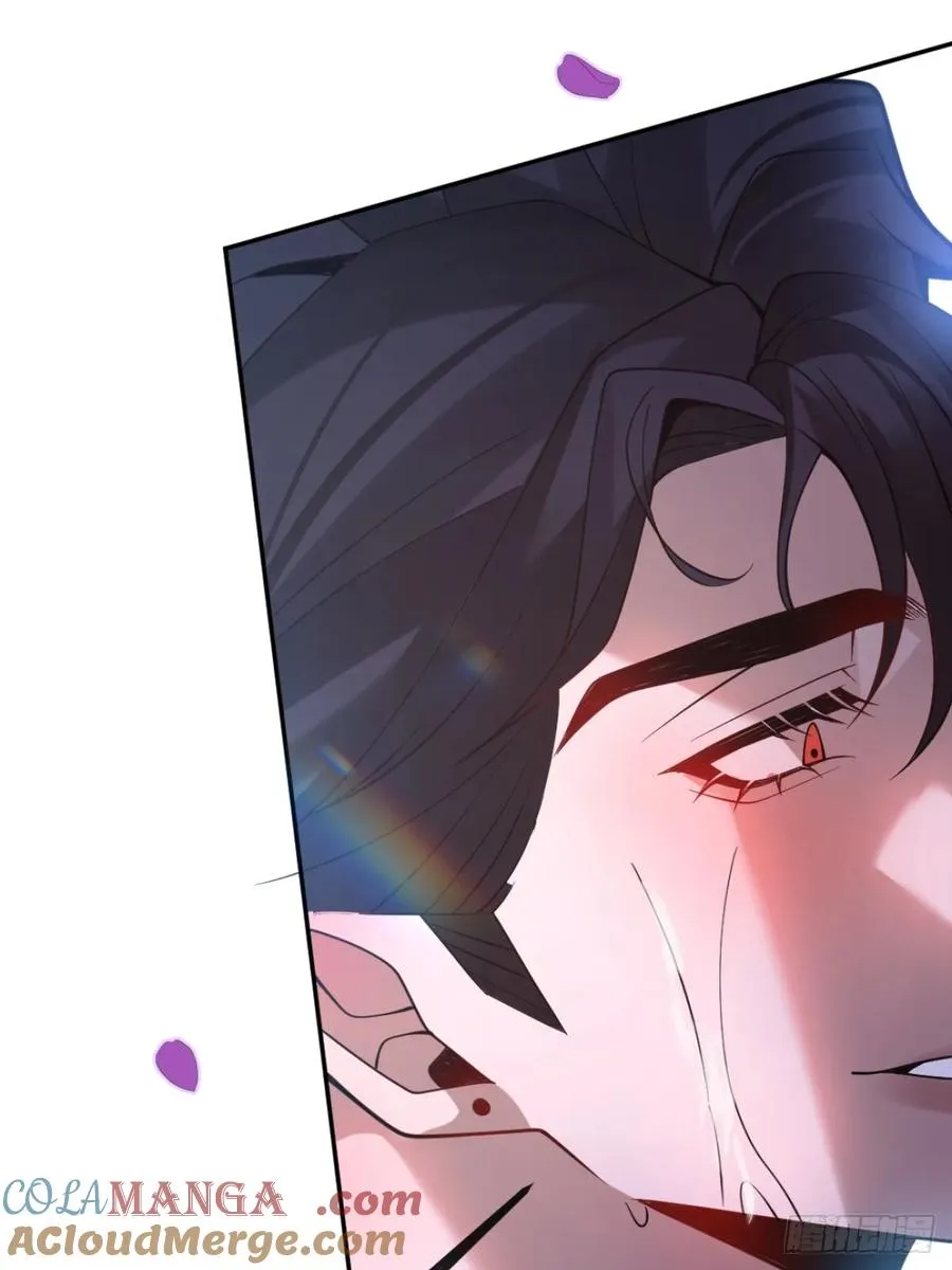 27-洗澡！ 第25页