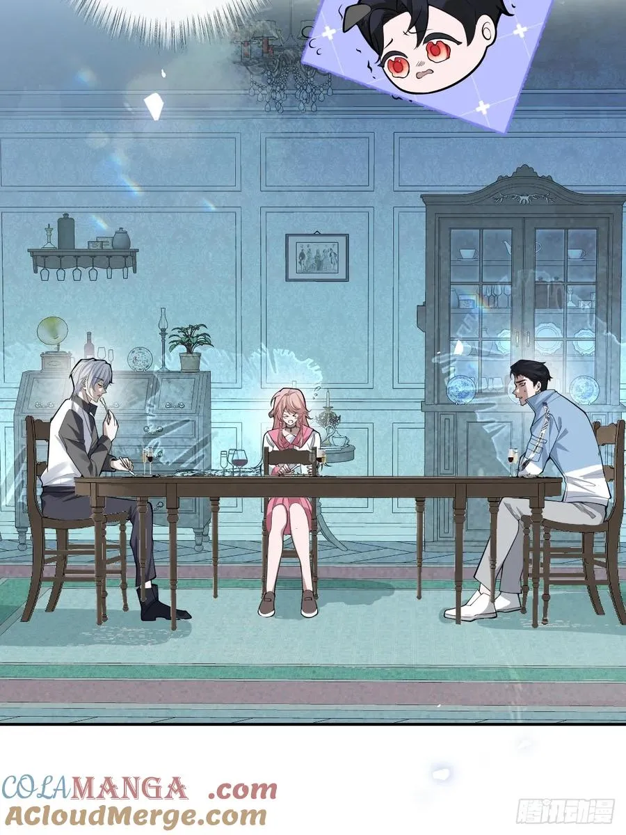 27-洗澡！ 第40页