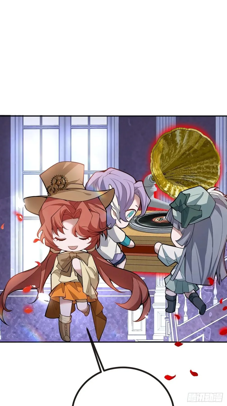 28-蛙蛙难道要长不大了！！ 第9页