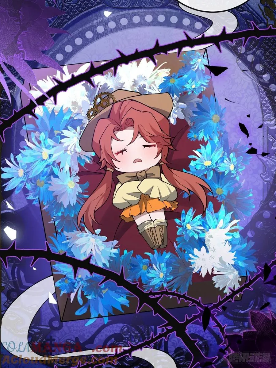 28-蛙蛙难道要长不大了！！ 第22页