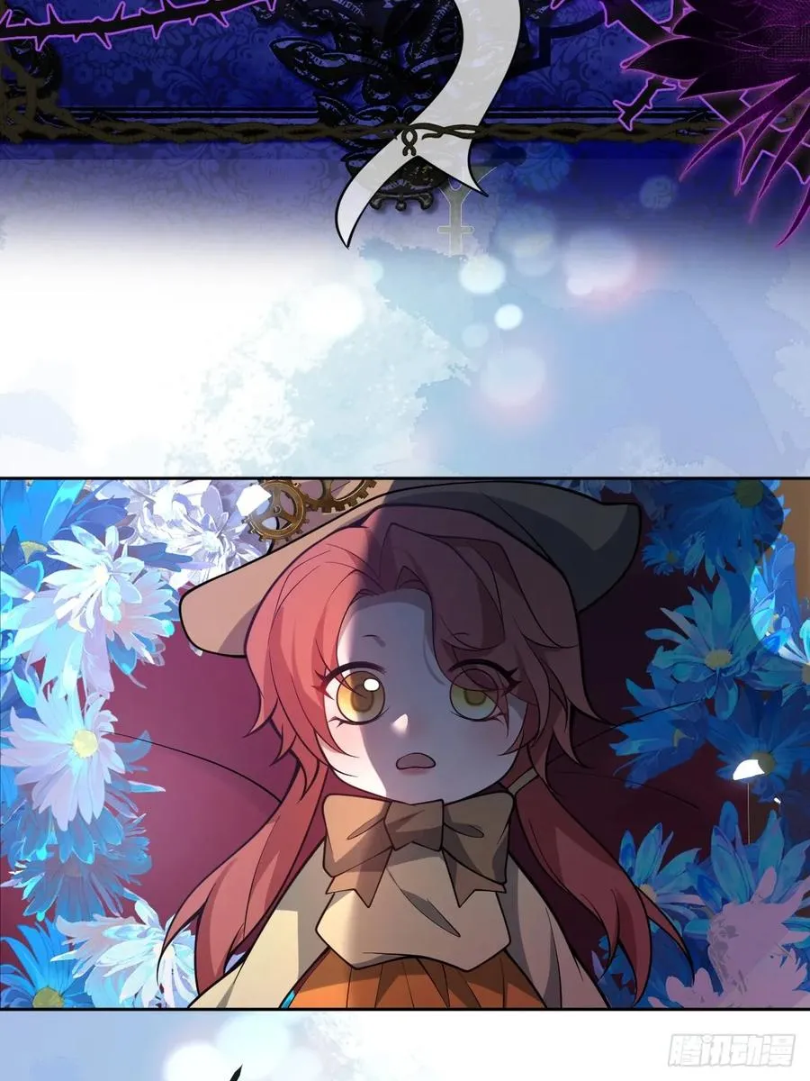 28-蛙蛙难道要长不大了！！ 第23页