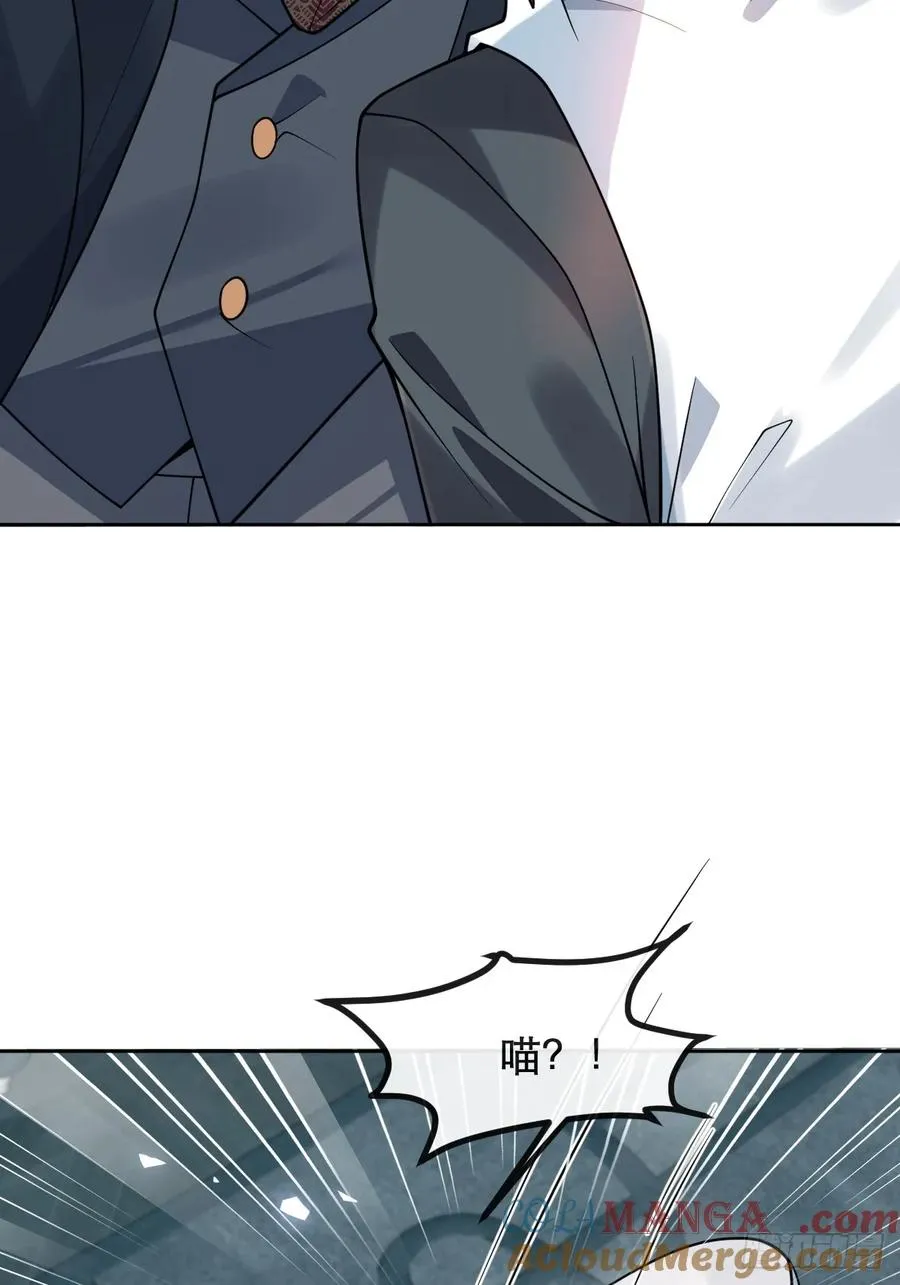 28-蛙蛙难道要长不大了！！ 第28页