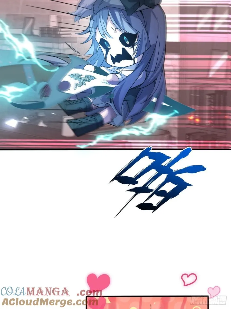 29-真爱之吻！ 第28页