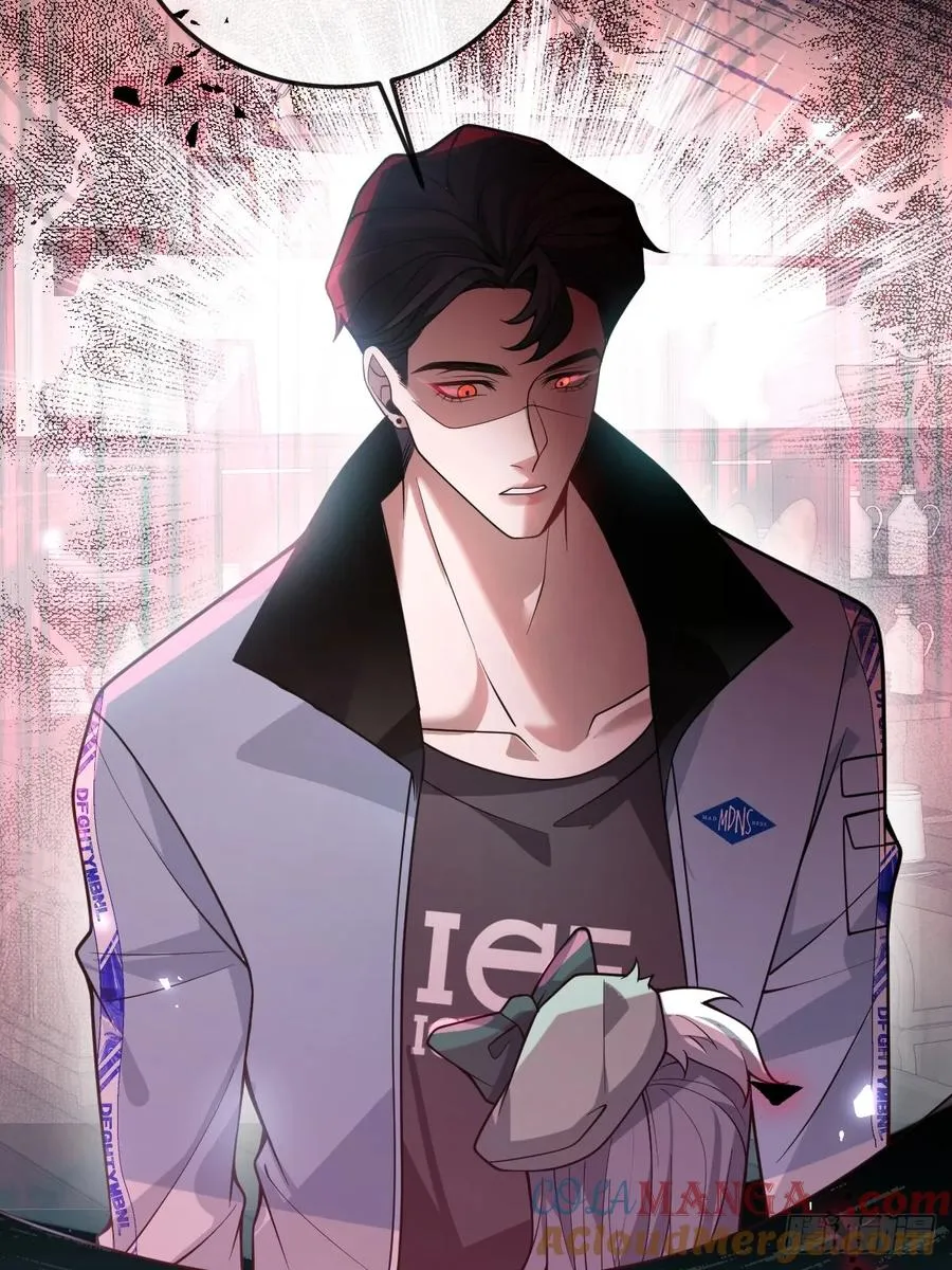 29-真爱之吻！ 第31页