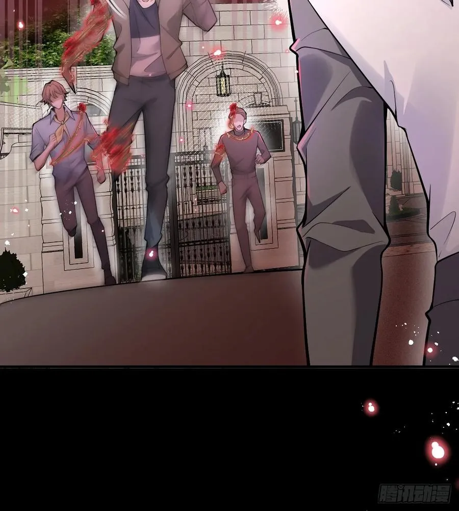 32-监管员出现！ 第27页