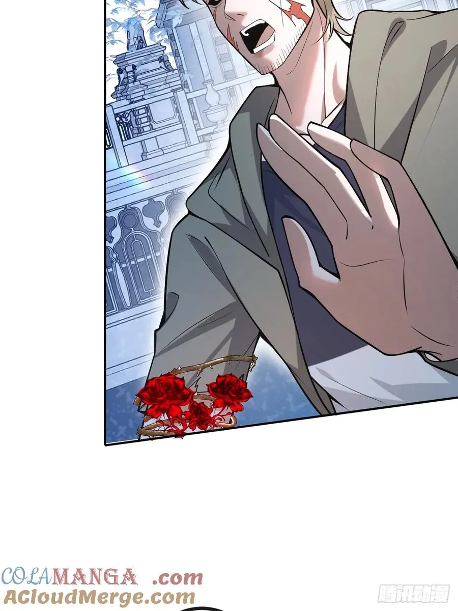 33-赢了！ 第7页