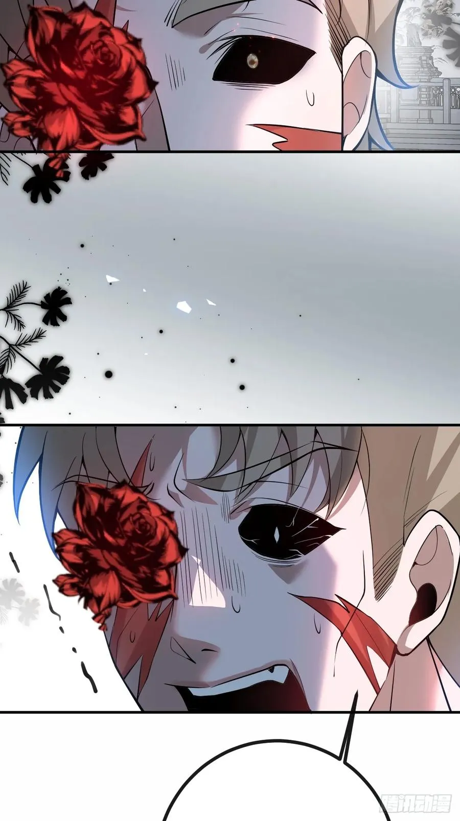 33-赢了！ 第23页