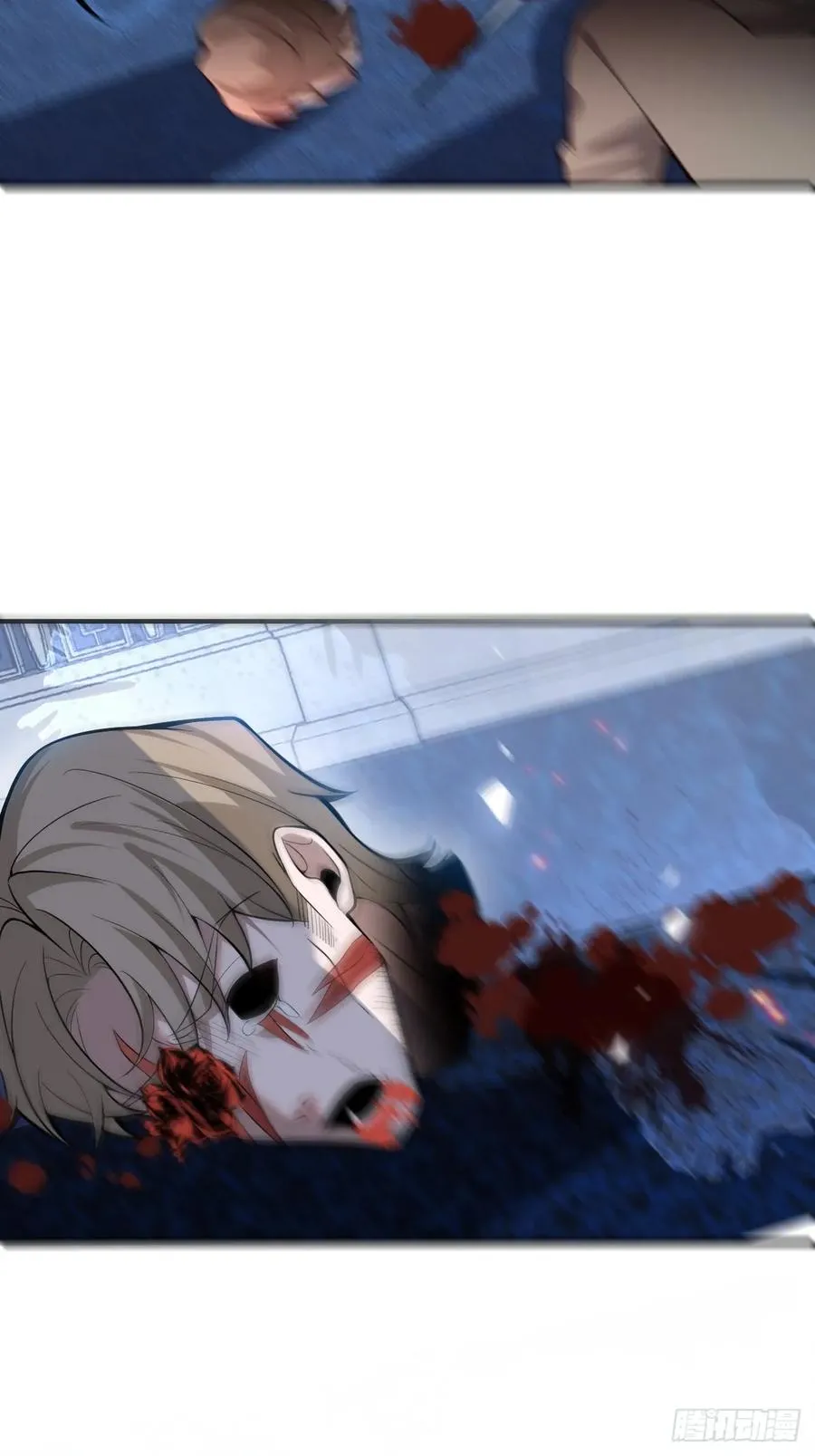 33-赢了！ 第32页