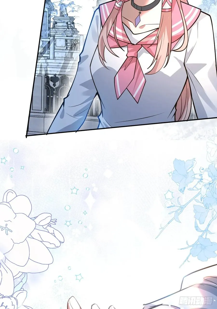 33-赢了！ 第41页