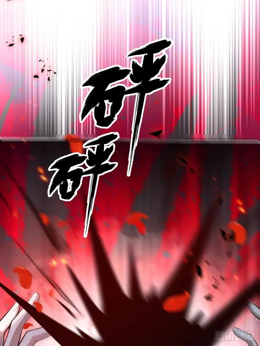 34-女装只有一次和无数次！ 第23页