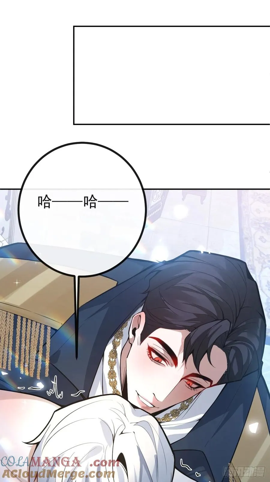 35-给我更多~ 第40页