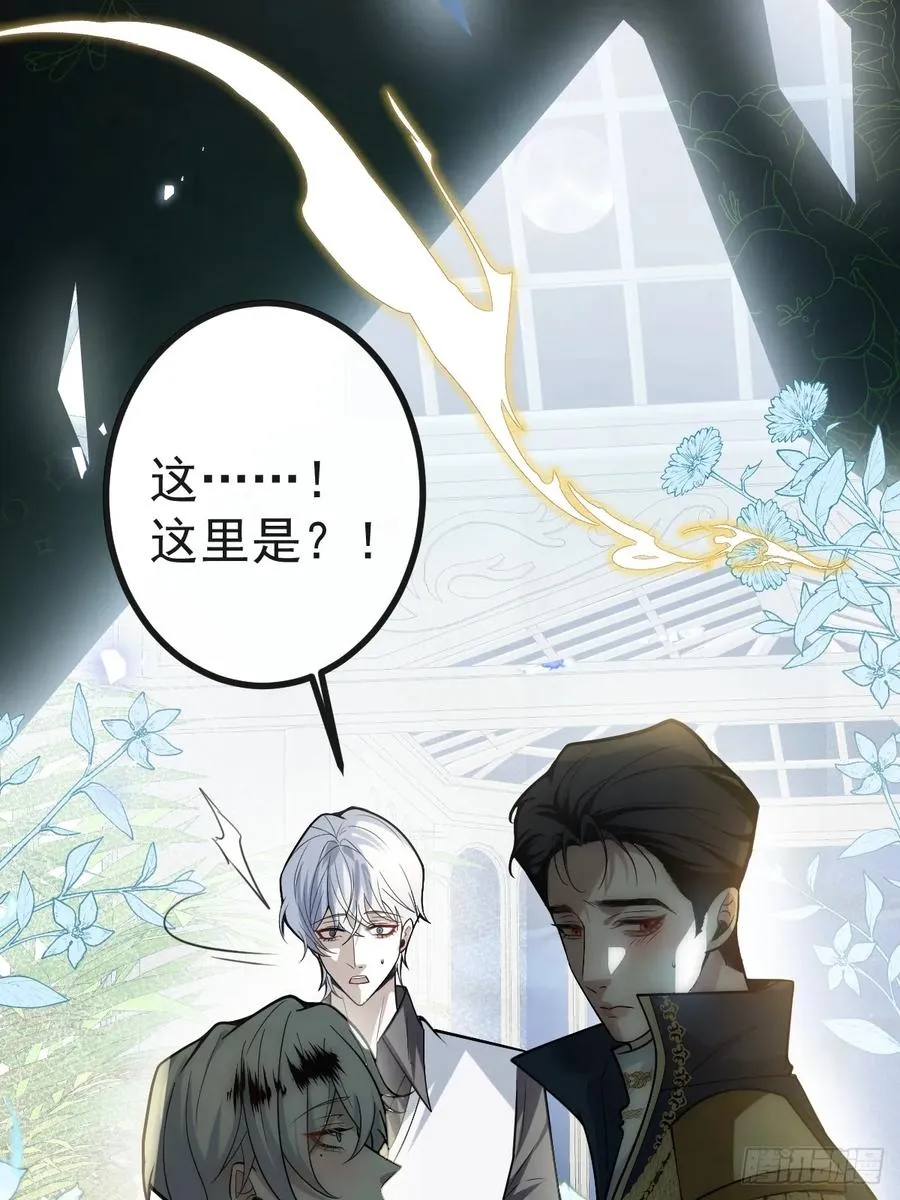 35-给我更多~ 第60页