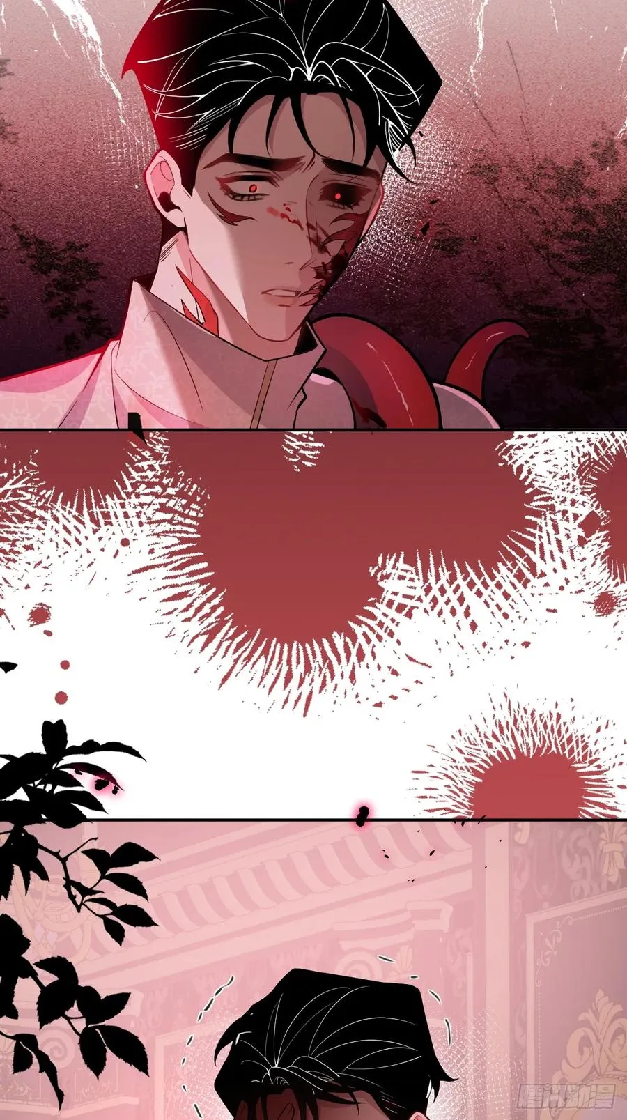 37-我愿意！ 第15页