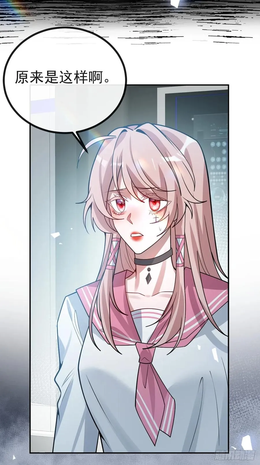 47-生猴子？ 第5页