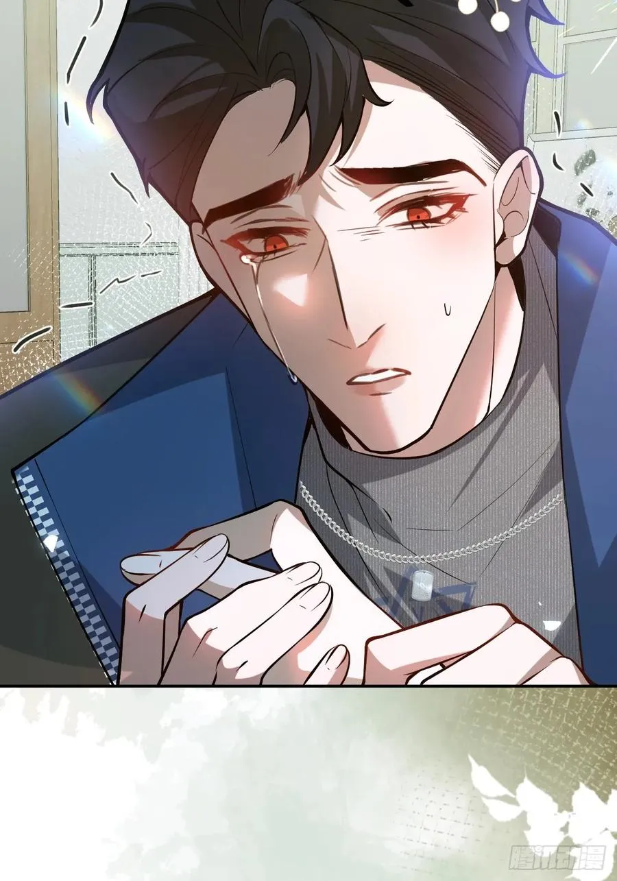47-生猴子？ 第47页