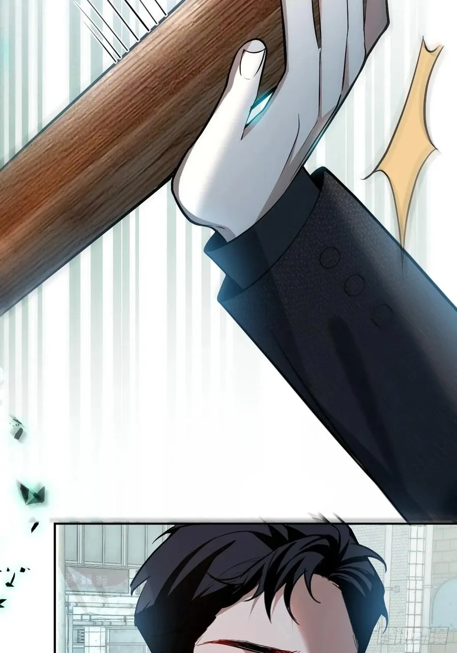 48-小池池贴贴~ 第21页