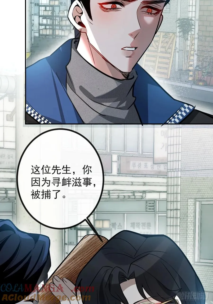48-小池池贴贴~ 第22页