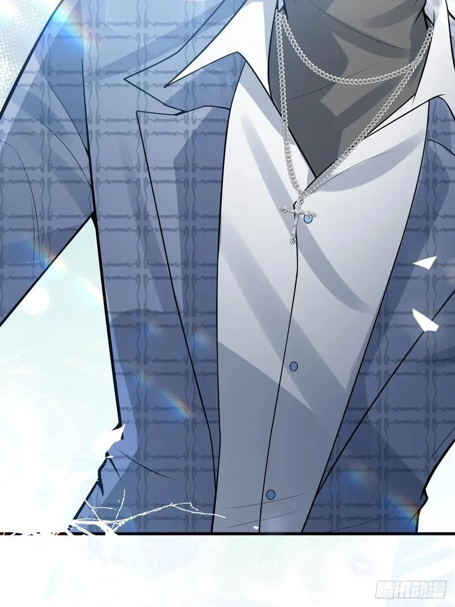 50-小池池我想… 第65页