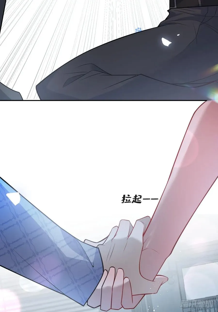 51-给你的小礼物~ 第18页