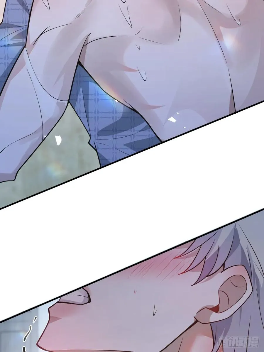 51-给你的小礼物~ 第27页