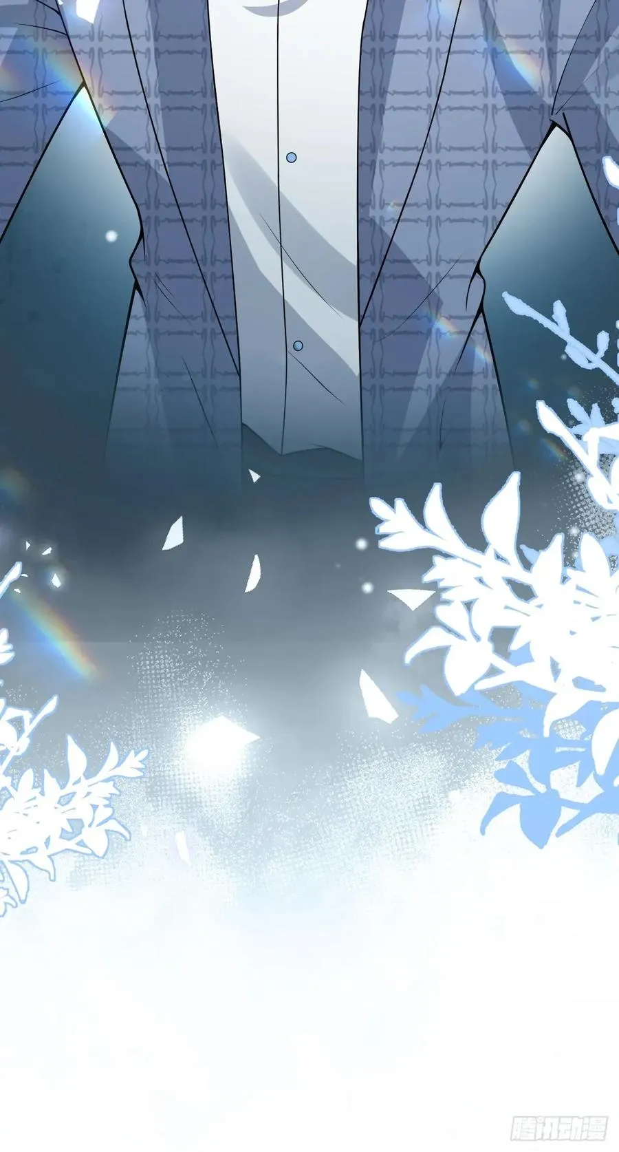 54-赌注~ 第21页