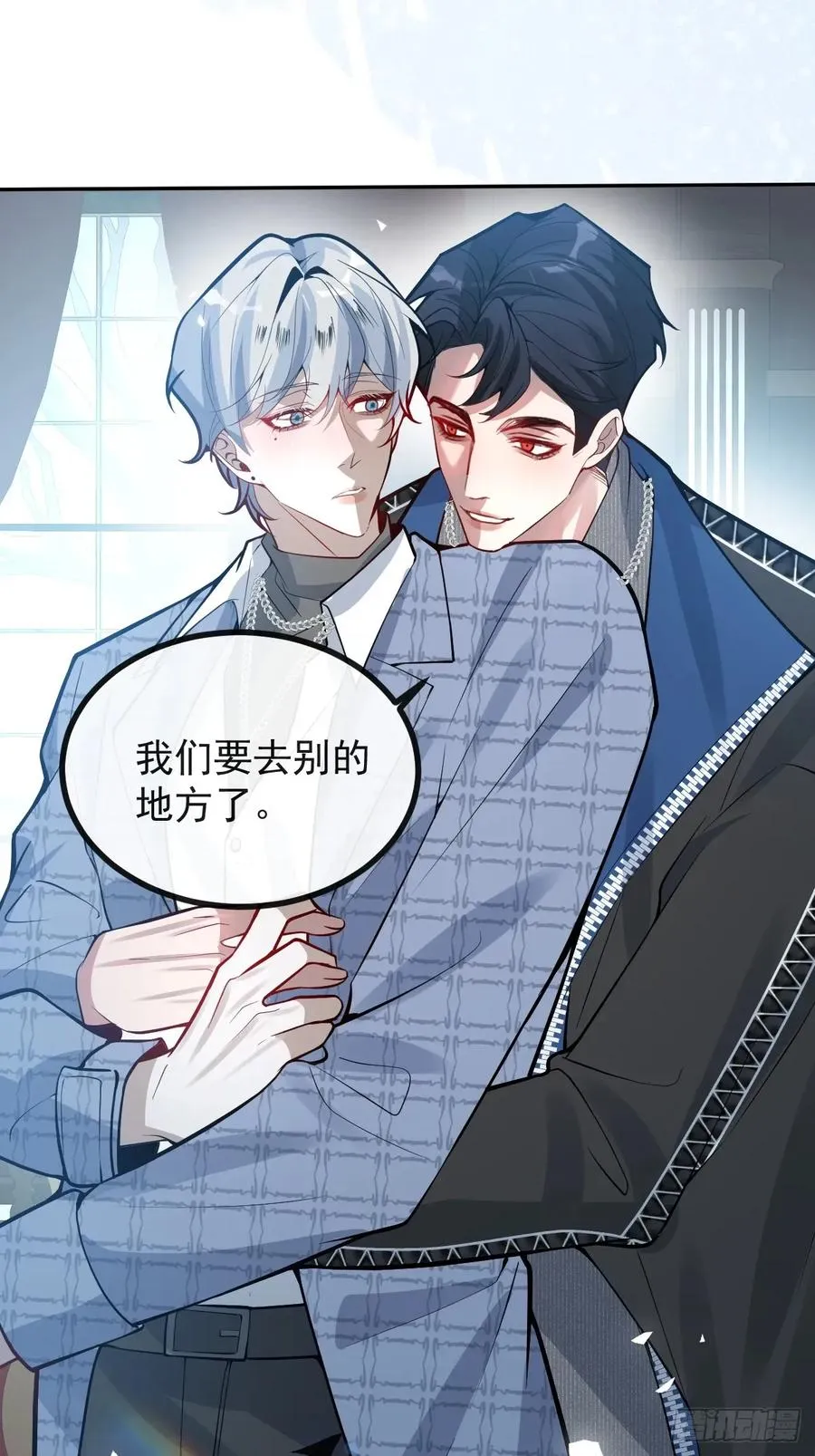 55-豹子！ 第74页