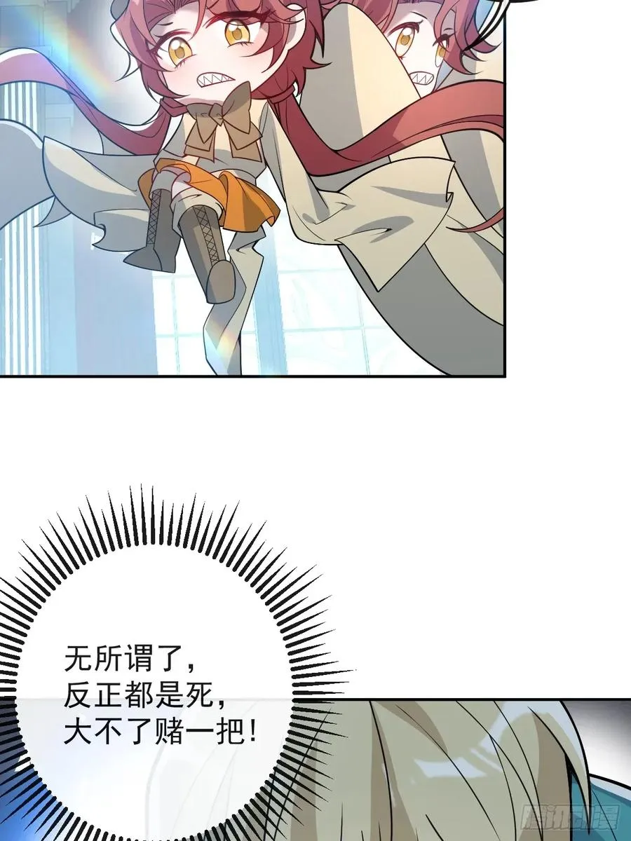 56-标记补给。 第6页