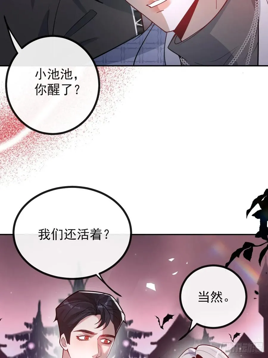 56-标记补给。 第11页