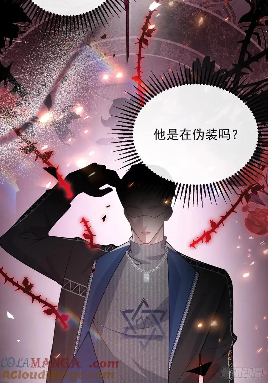 56-标记补给。 第16页