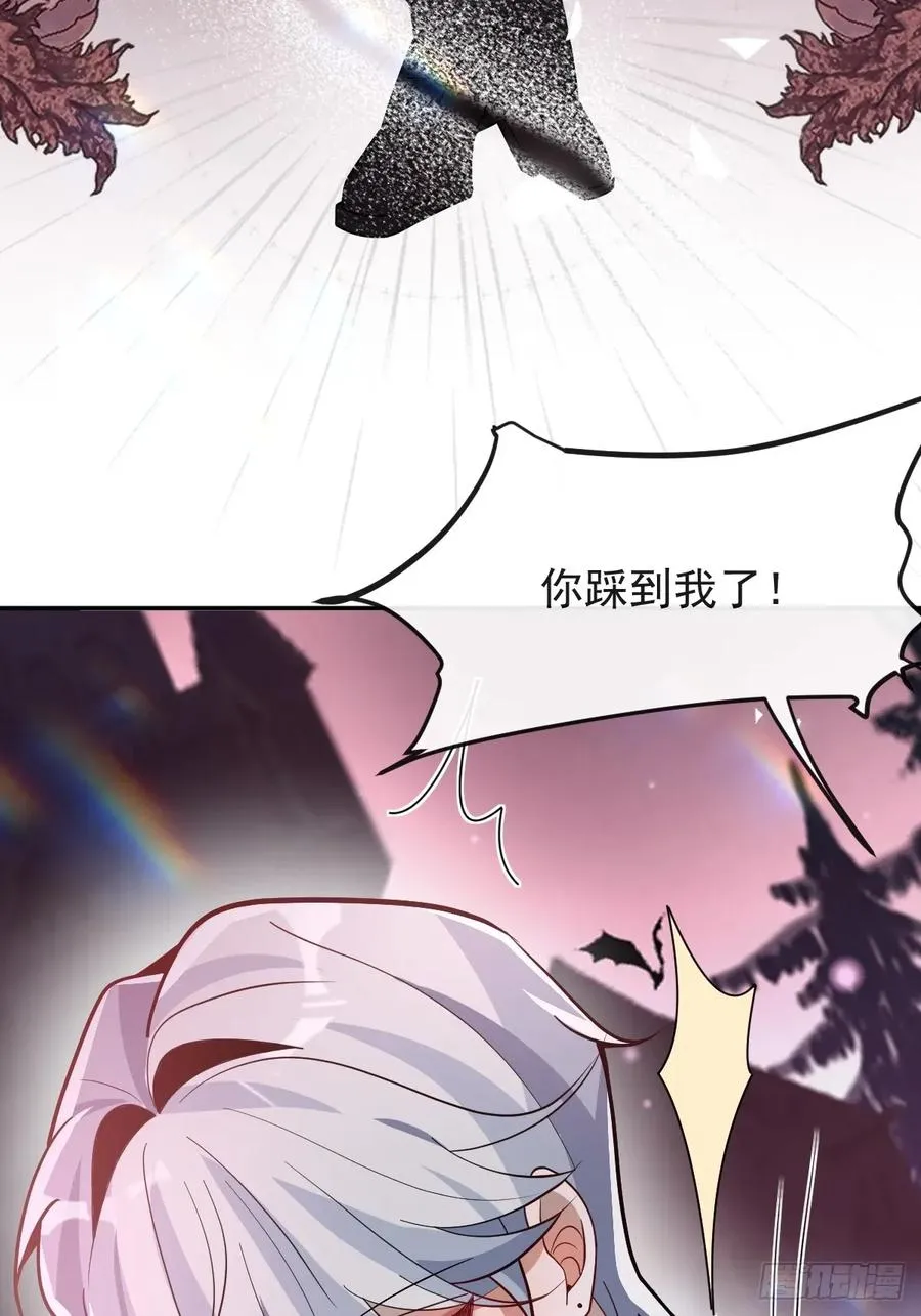 56-标记补给。 第18页