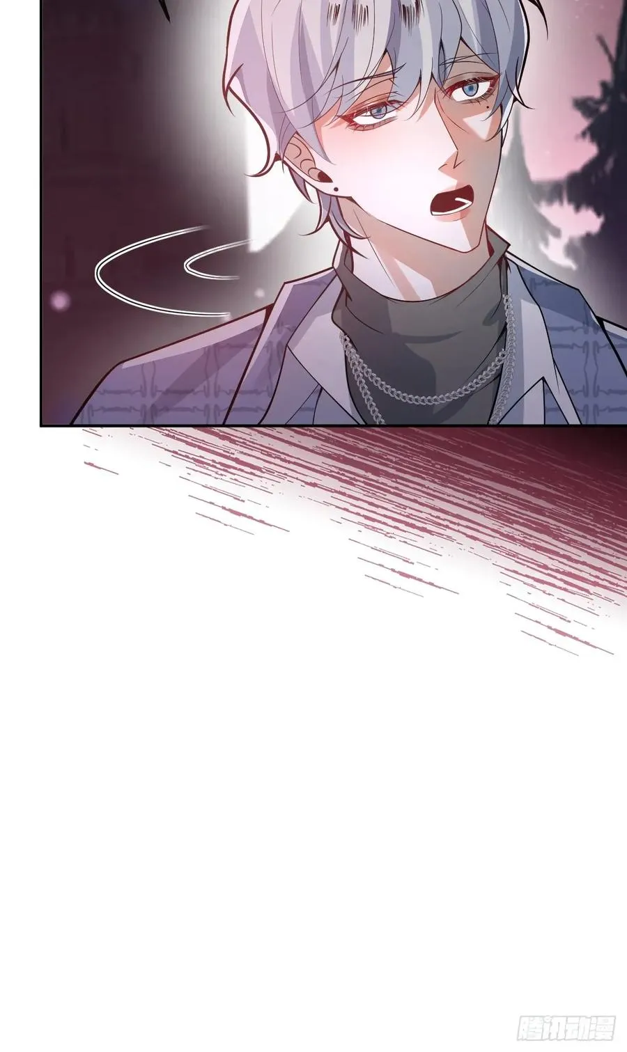 56-标记补给。 第20页
