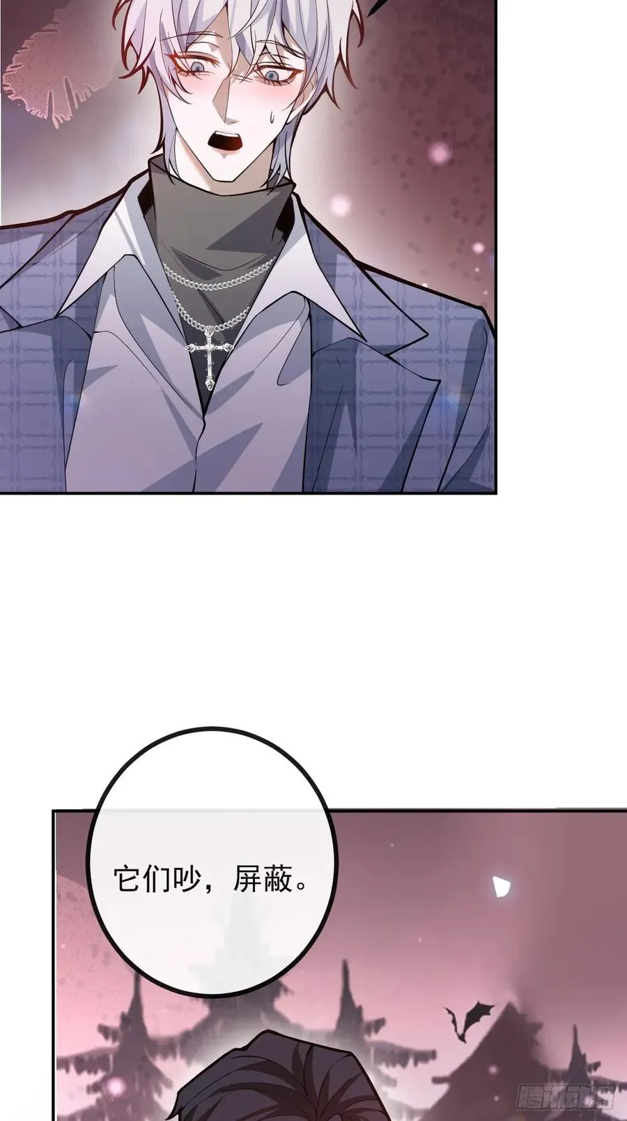 56-标记补给。 第26页