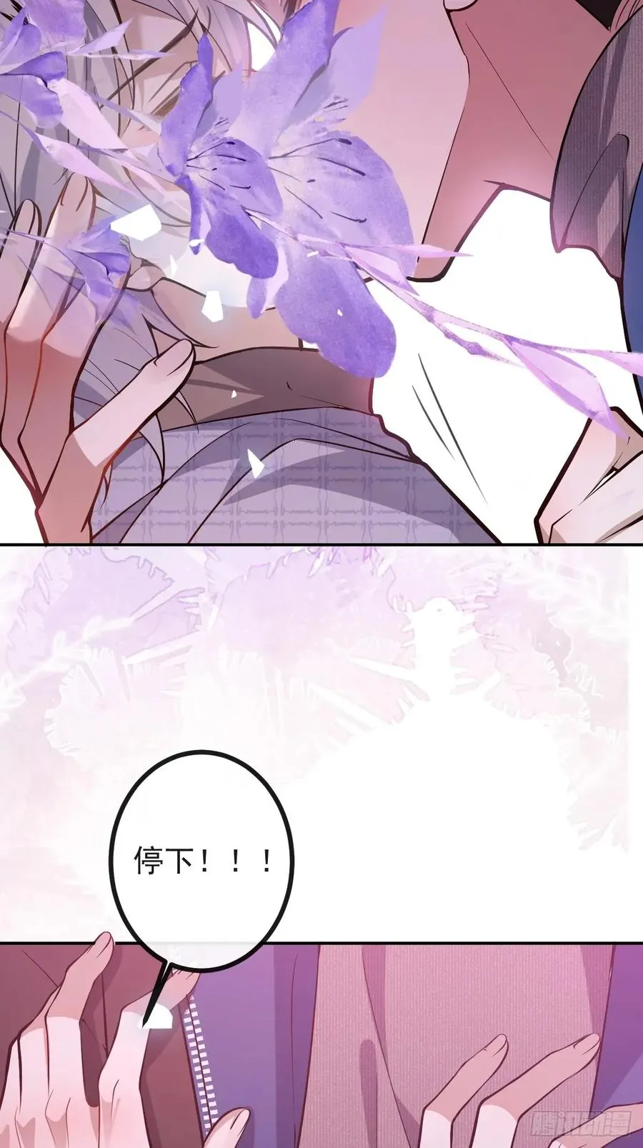 56-标记补给。 第35页