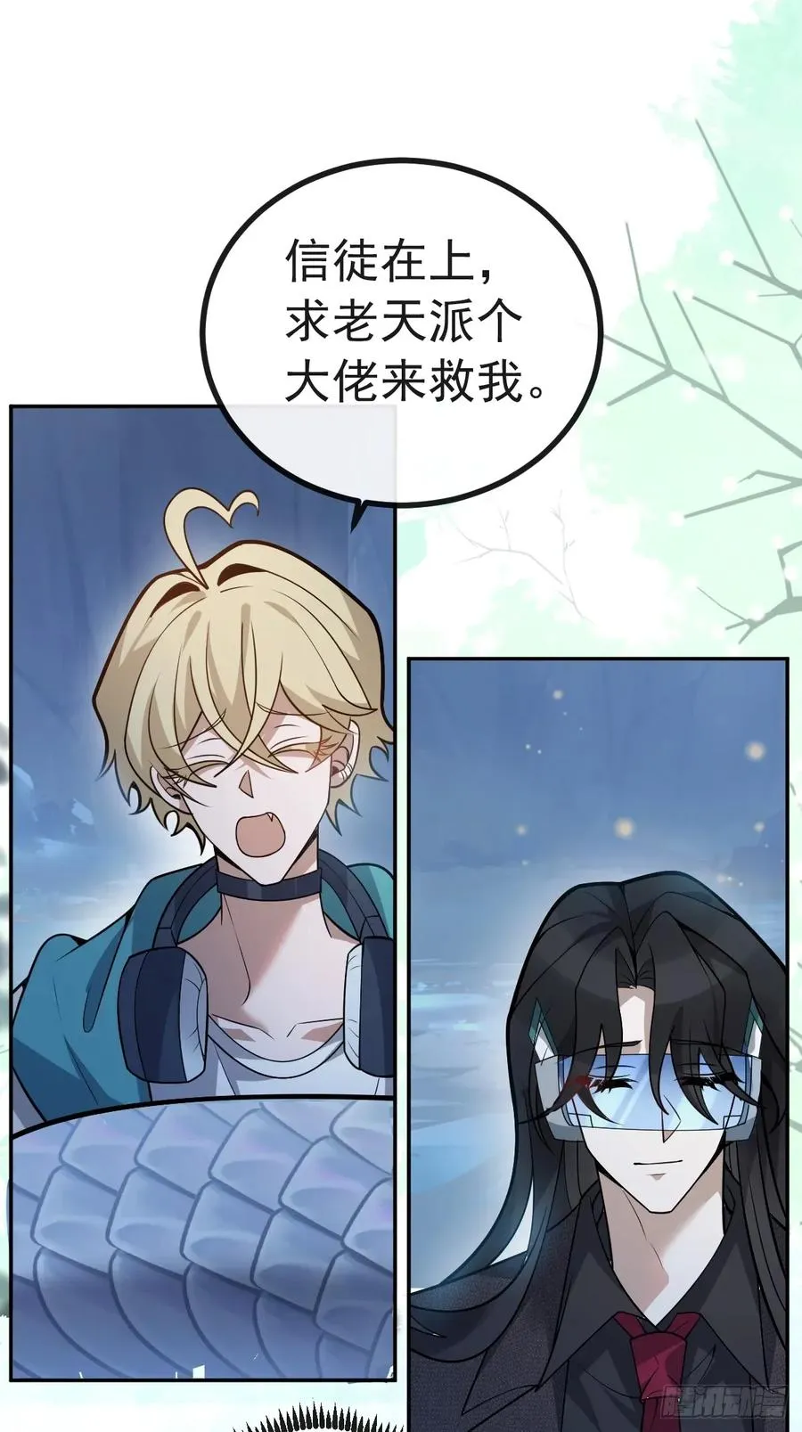 56-标记补给。 第44页