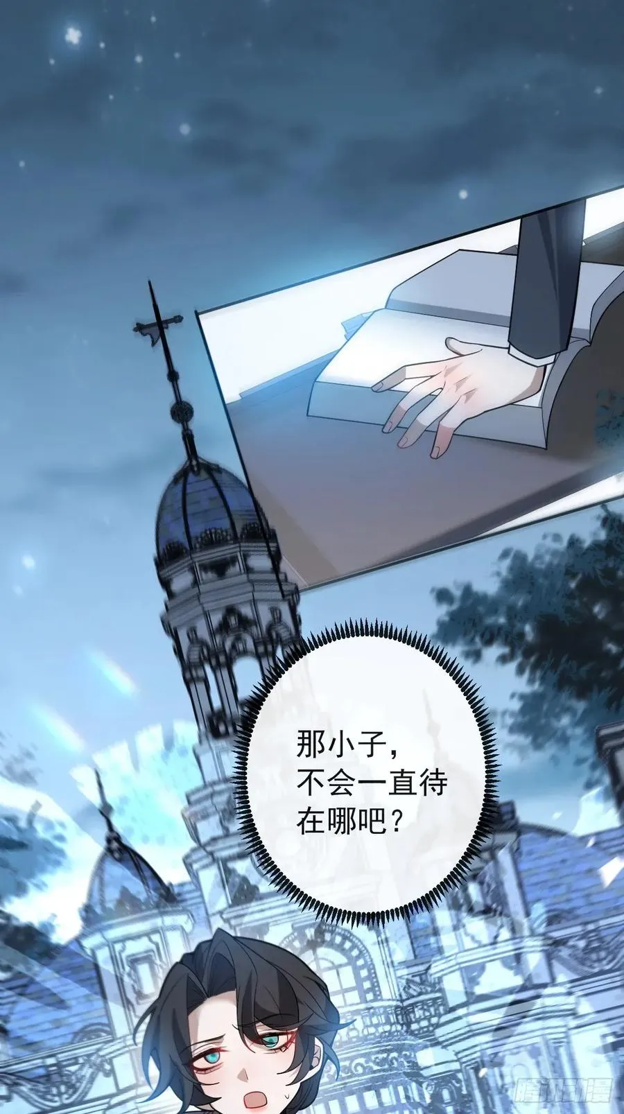 56-标记补给。 第53页