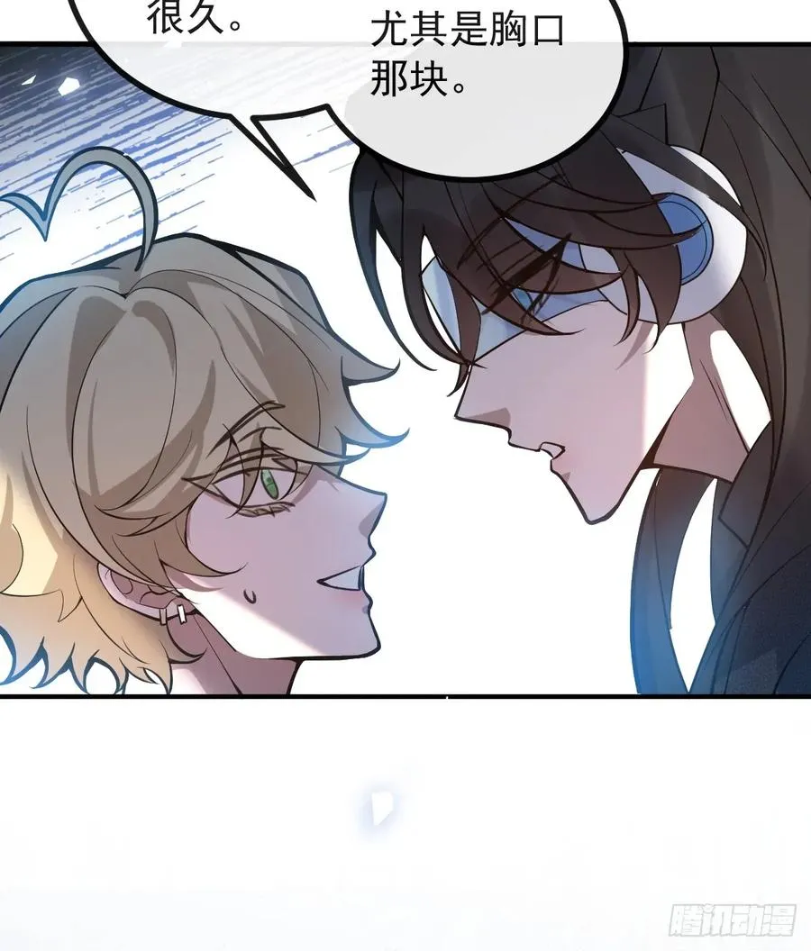 56-标记补给。 第77页