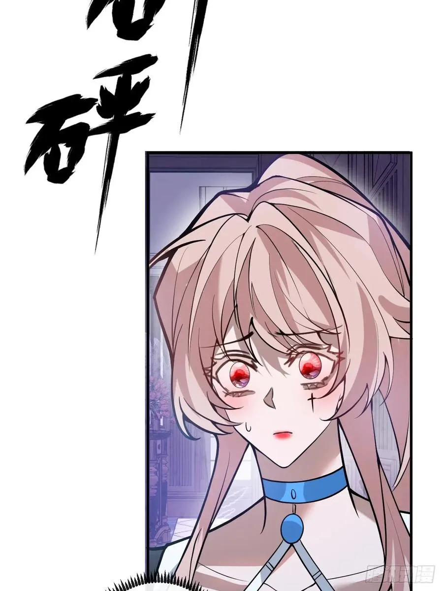 56-标记补给。 第83页