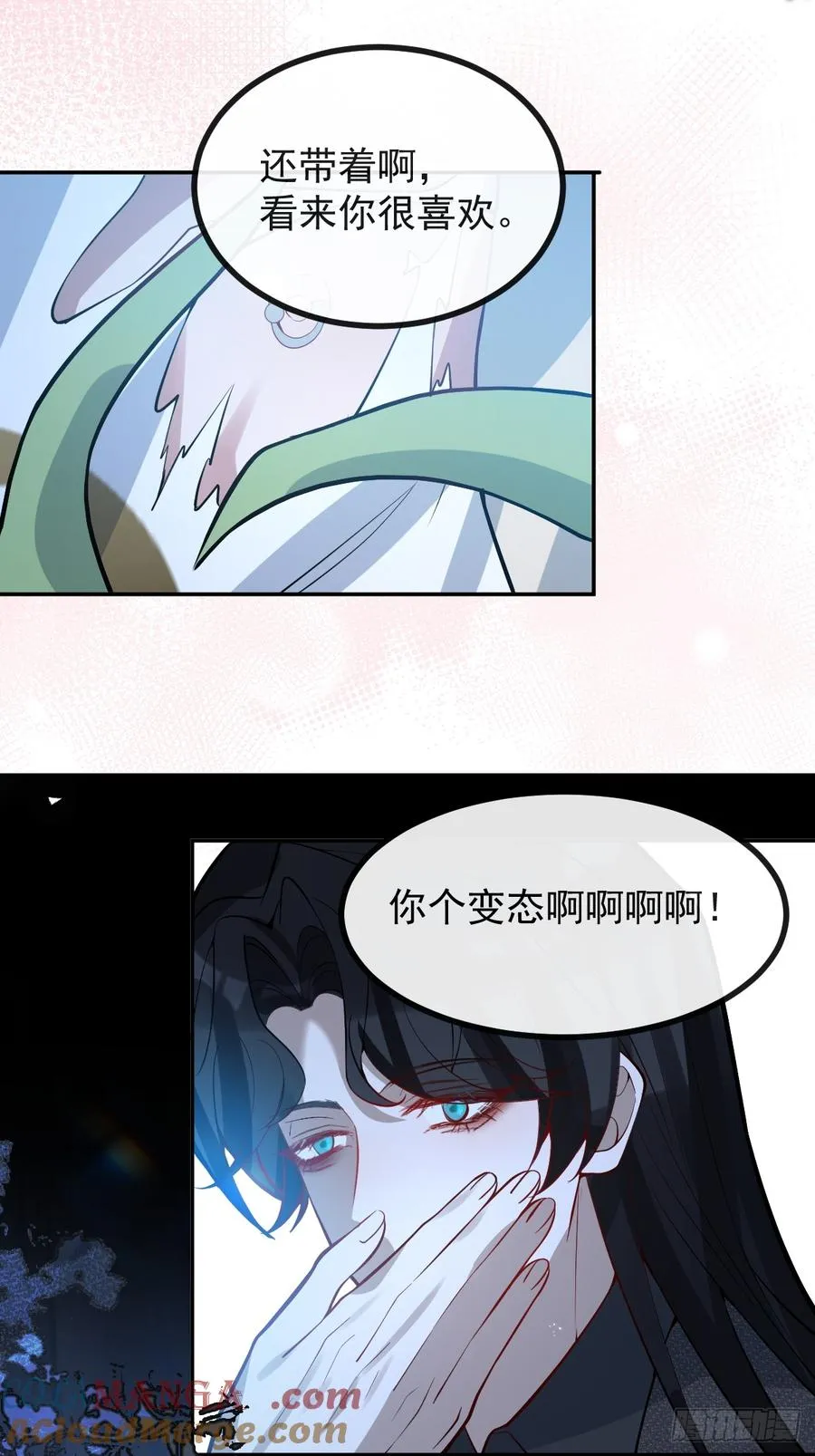 58-我也有喜欢的人！ 第67页