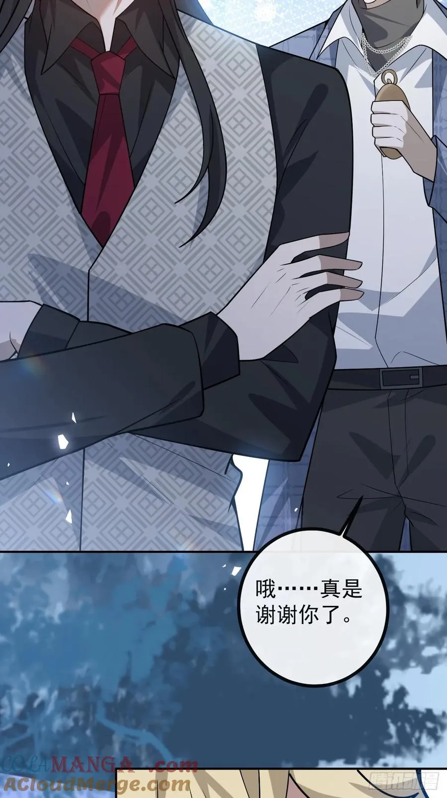 59-霍川大猪蹄！ 第28页