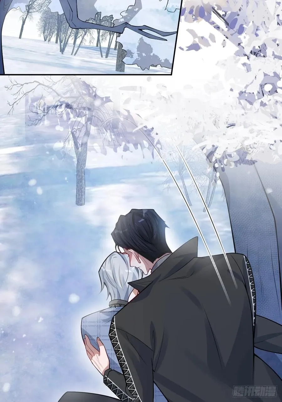 60-抉择！ 第27页