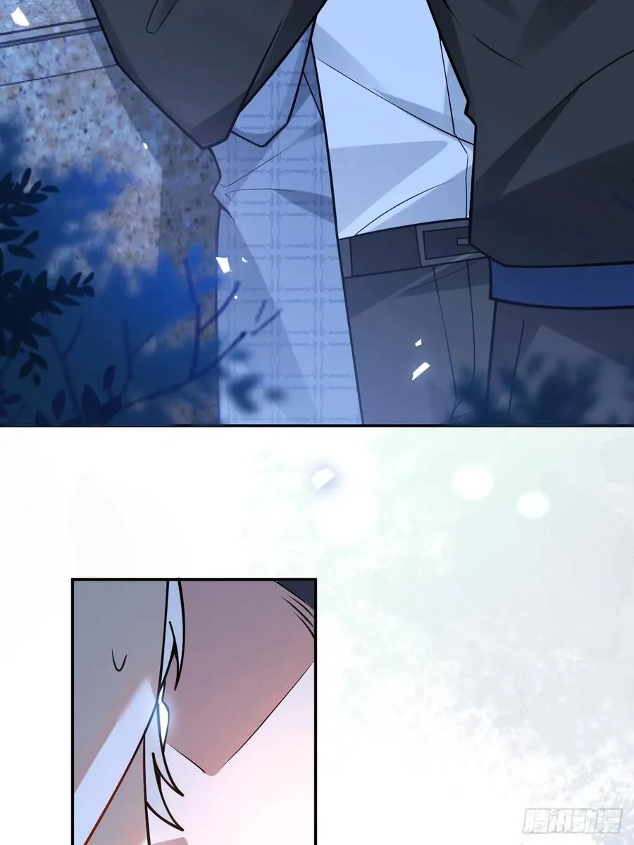 61-陷阱！ 第8页