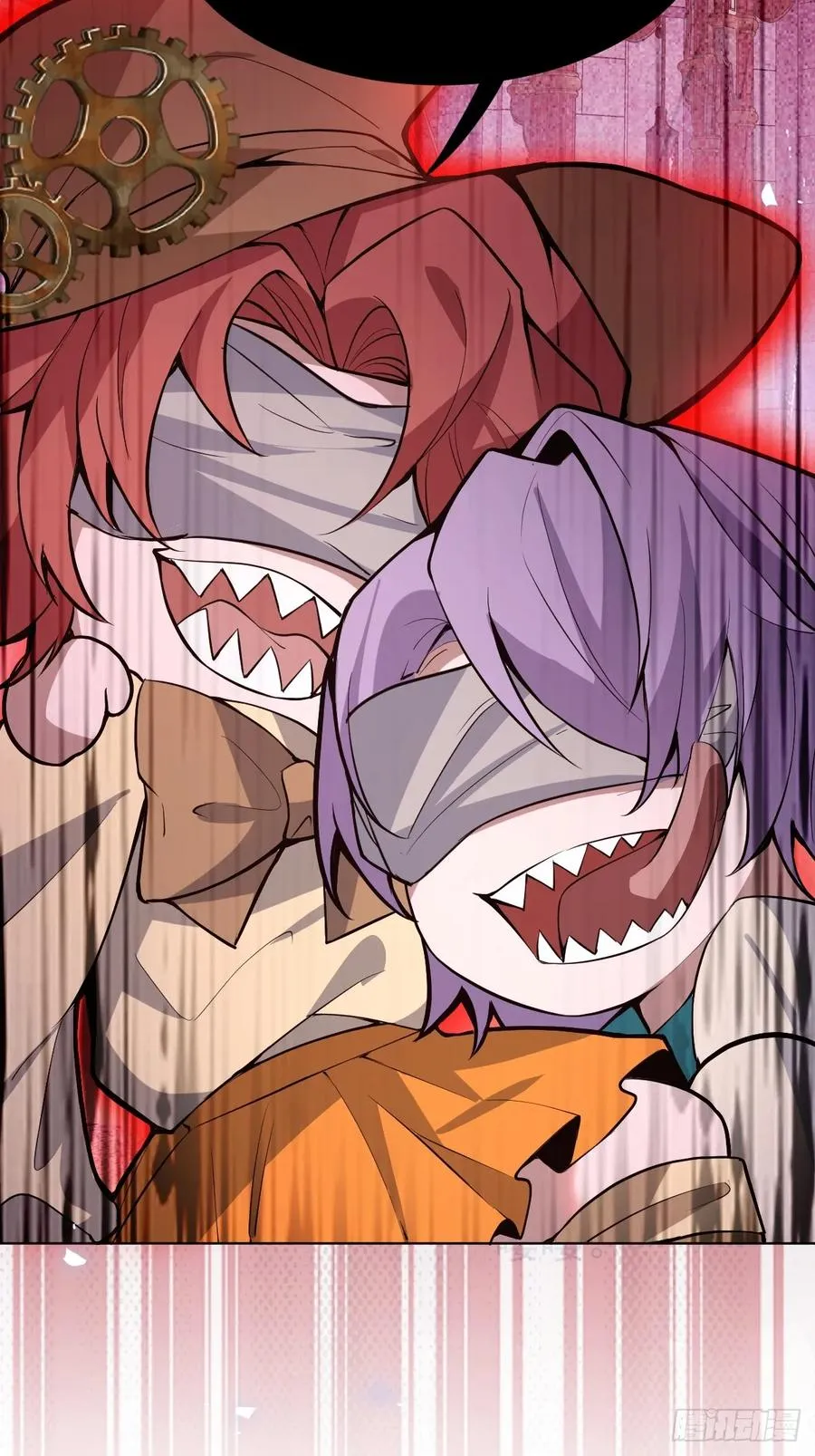 61-陷阱！ 第81页