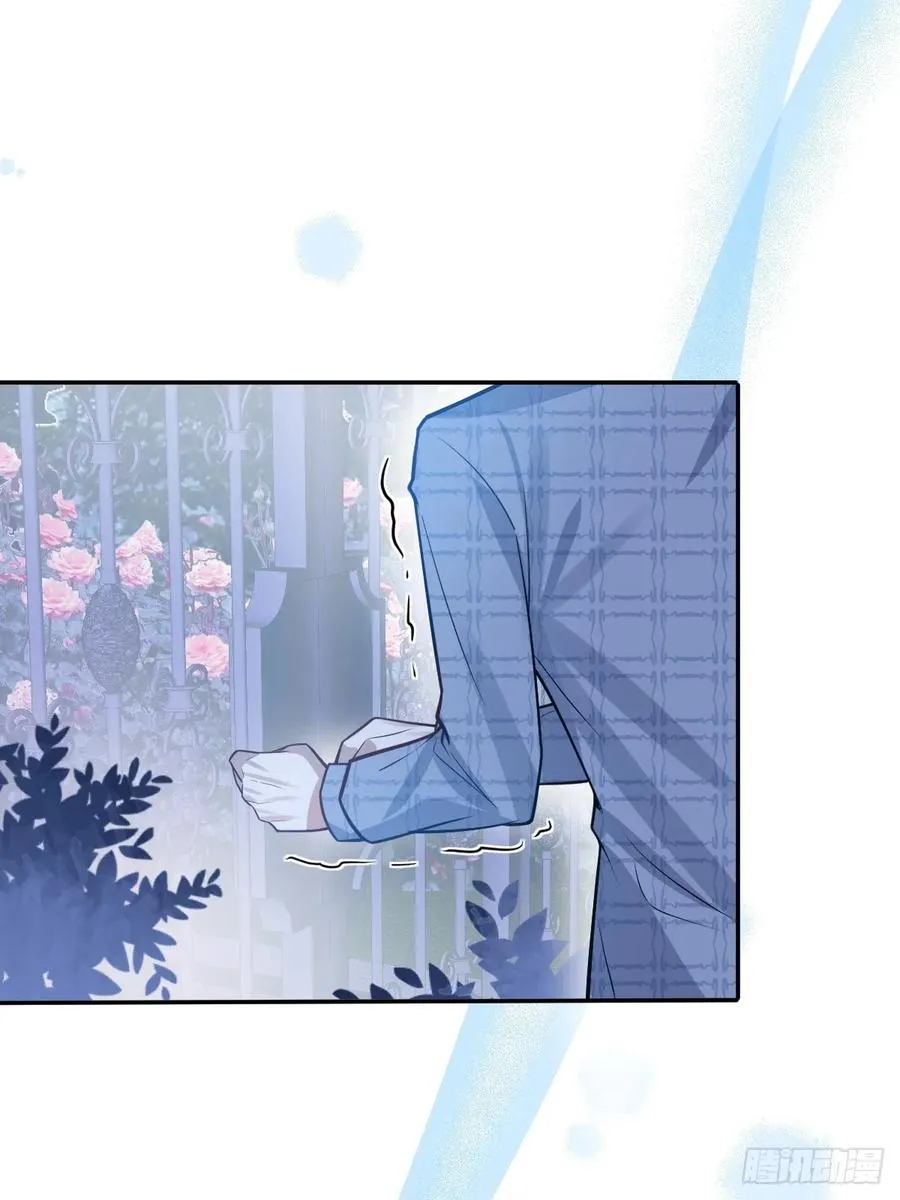 62-继续作死！ 第6页