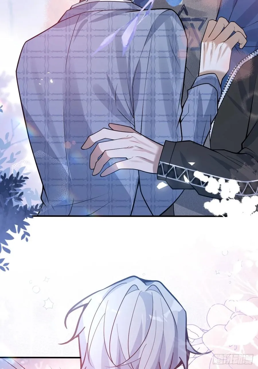 62-继续作死！ 第15页